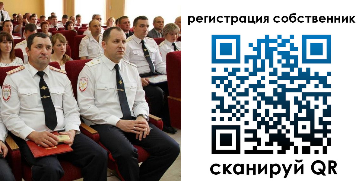 регистрация для дет. сада в Кандалакше
